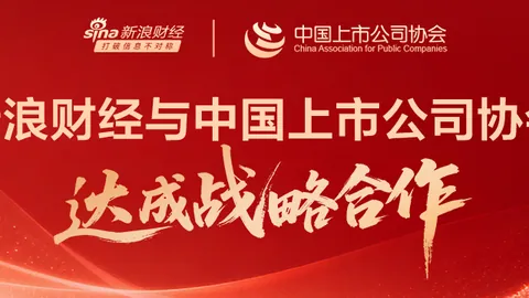 永利皇宫官网《绝地求生》更新，新地图引玩家热议
