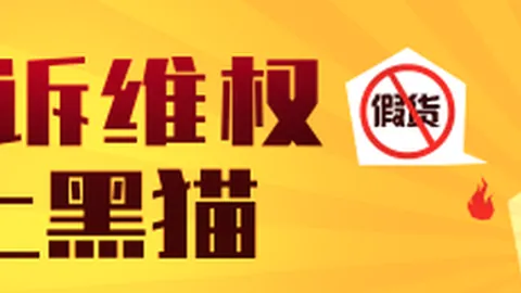 2026年度最佳教练票选揭晓：斯波领衔，戴格诺特紧随其后，布朗第三名当选