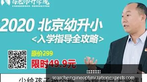 体育品牌电竞联名，新品发布会备受期待